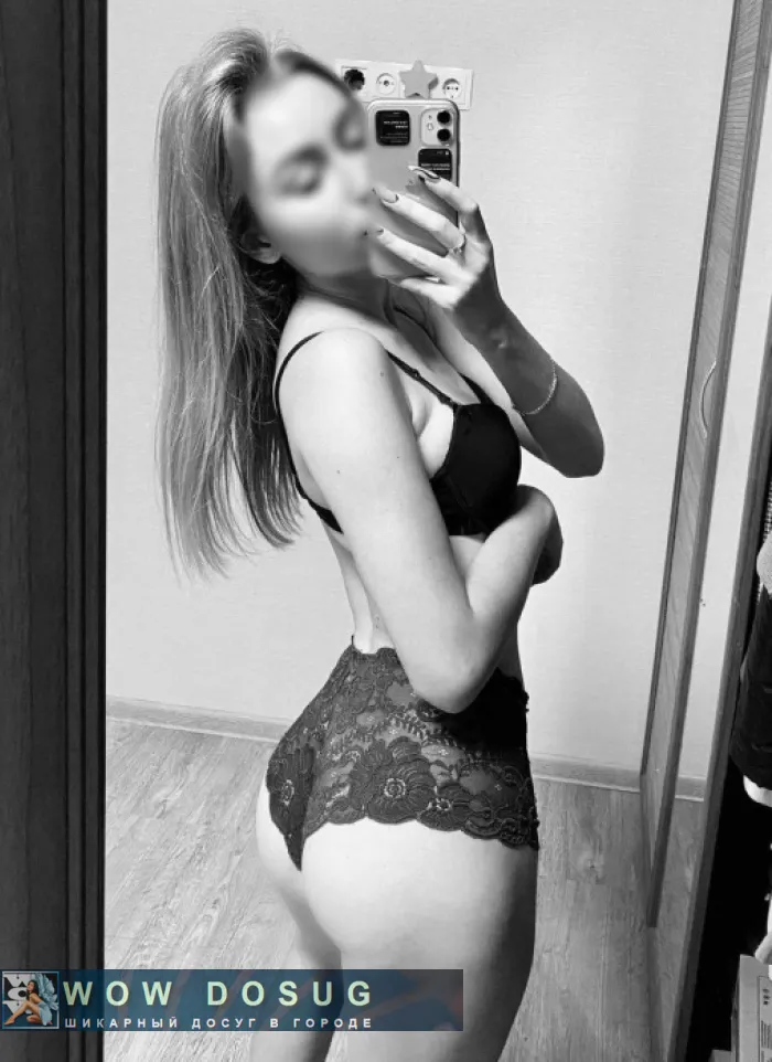 проститутка проститутка Земфира,  +7 (985) 390-4466